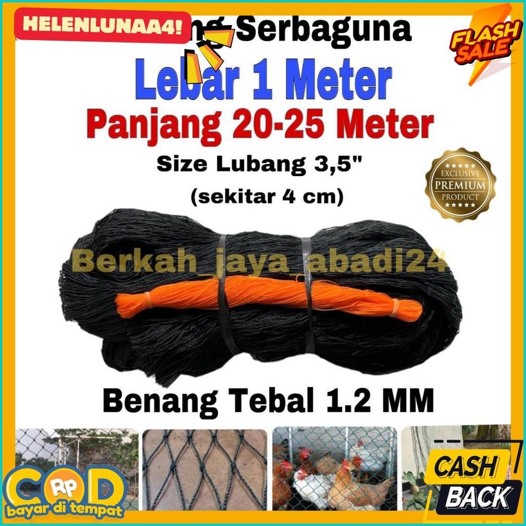 Jaring Ayam Tebal Lebar 1 Meter / Jaring Pagar Ayam / Jaring Kandang Ayam