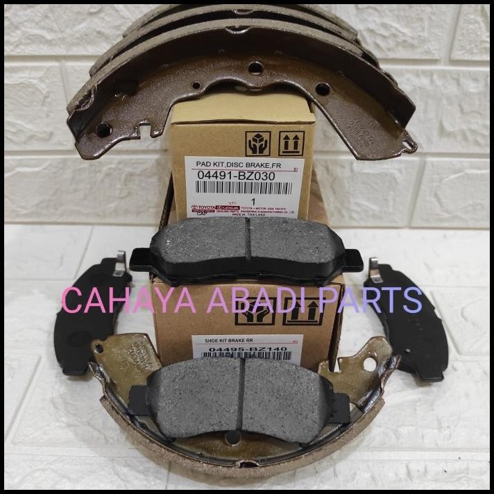 HOT DEAL KAMPAS REM DEPAN BELAKANG CALYA SIGRA 2SET KANVAS REM CALYA SIGRA 
