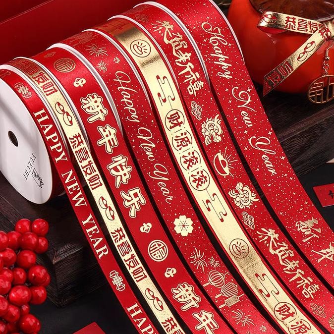 

Fgh 1Roll 10Yard Premium Pita Imlek Pita Sincia Pita Cny Pita Hampers Cny