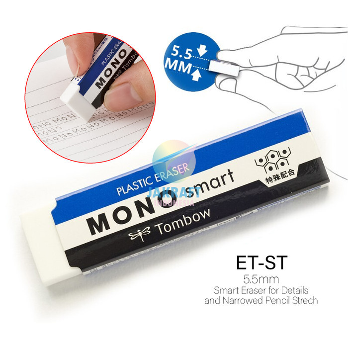 

Penghapus Tombow Mono Smart Eraser Et-St Penghapus Pensil Professional
