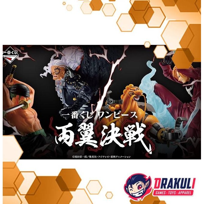 

diskon! tiket ichiban kuji one piece both wings deciding match