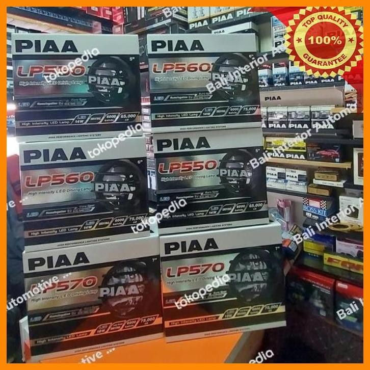 (bias) lampu sorot tembak mobil piaa lp 570 led spotlamp 7 inch ready stock