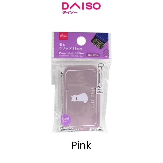 

Sale Daiso Paper Clip -With Case - Cat - 28Mm - 1.10In - 22G - 0.77Oz-