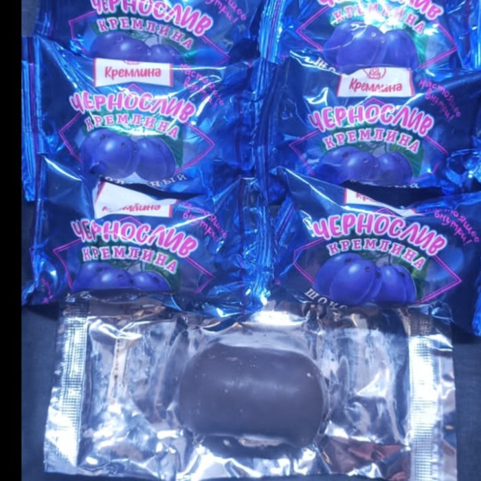 

Chernosluv in chocolate ( - ) 270gr