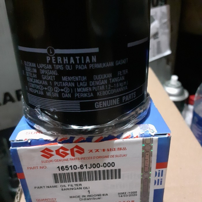 filter oli ertiga apv