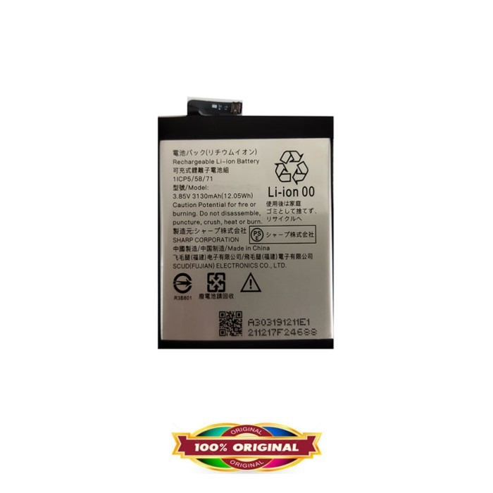Original Battery for Sharp Aquos Zero 2 2020 - SH-Z20 SHV47 - 3130mAh