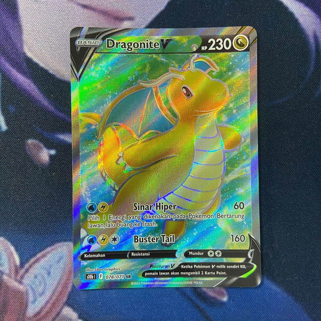 pokemon (ID) dragonite v - S10b 078/071 - SR