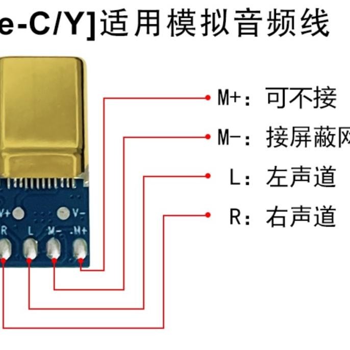 Grosir Mps Audio Hd-25( C ) Usb Type C
