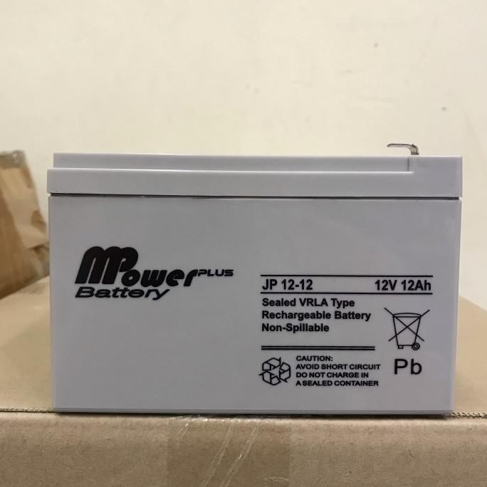 Baterai / Aki sepeda listrik exotic United Super Rider Indobike Richey  Batre VRLA MPOWER plus 12v 1