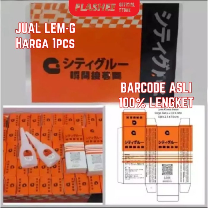 

Flashee Lem G Epotec Barcode Serbaguna Lem Korea Lem Cair Lengket