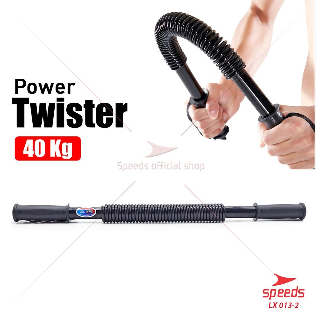 SPEEDS Power Twister Power Bender 40kg alat Fitness Pembentuk Otot Dada 013-2