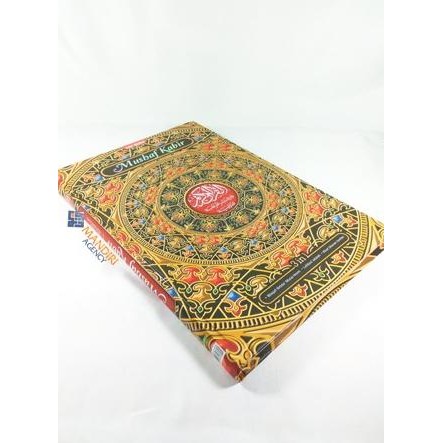 Terjangkau Mushaf Kabir 3In1 Non Terjemah - Cordoba