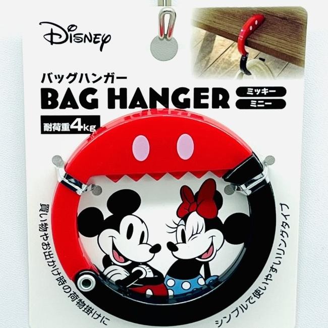 Gantungan Ta Hoo Portable Hanger Bag Ey Moue Japan