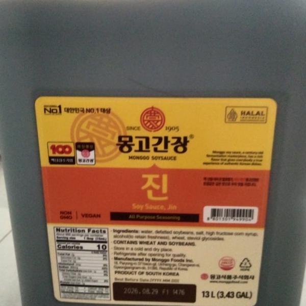

Monggo Ecap Ain Oy Auce Jin Gan Jang Multipuoe 13 Ltr Orea