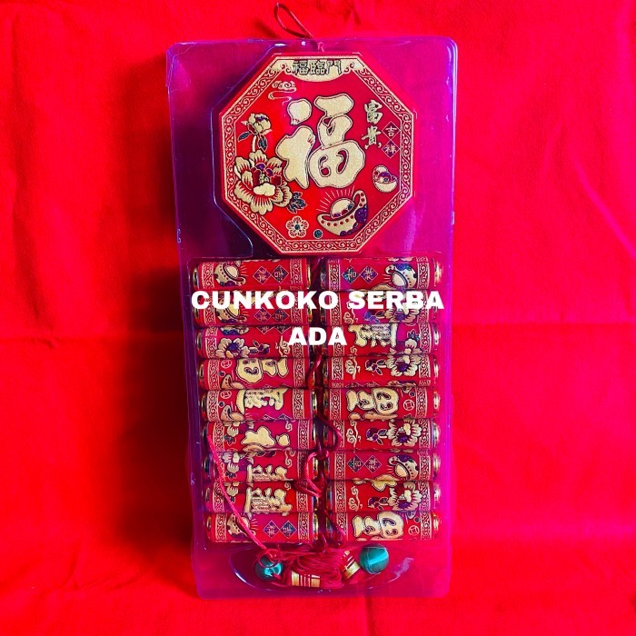 GANTUNGAN PETASAN DEKORASI IMLEK / GANTUNGAN MERCUN DEKORASI IMLEK