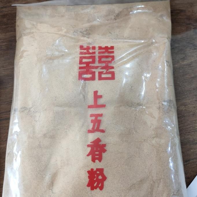 

bumbu ngoyang/ ngo hiong 50gram