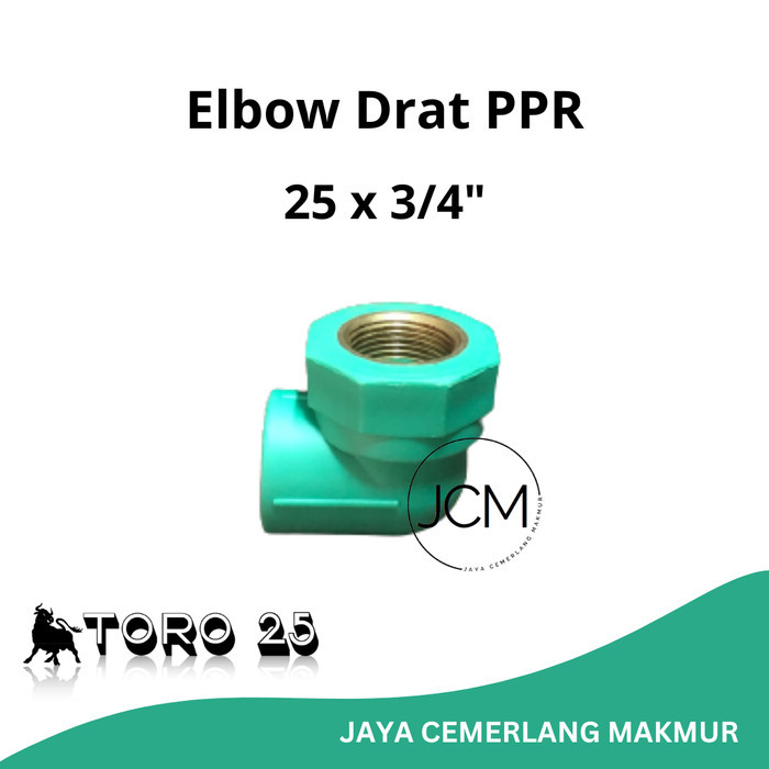 PROMO! Elbow Drat Dalam PPR Toro 25 x 3/4" / Keni Drat Dalam / Female Elbow