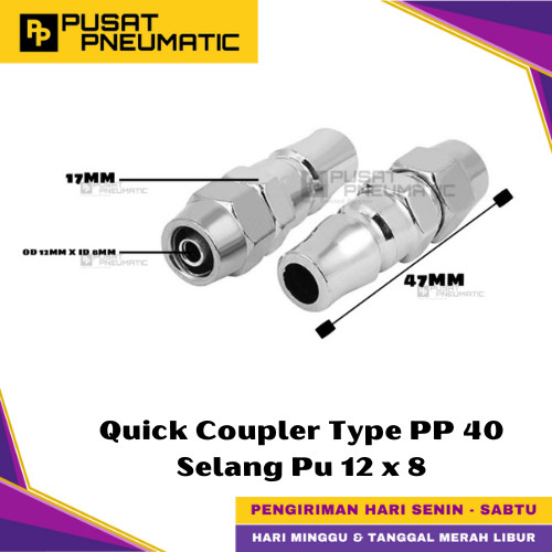 PP 40 Air Quick Release Joint Coupling Coupler Male Connector Air Hose PU 12mm x 8mm Type PP40
