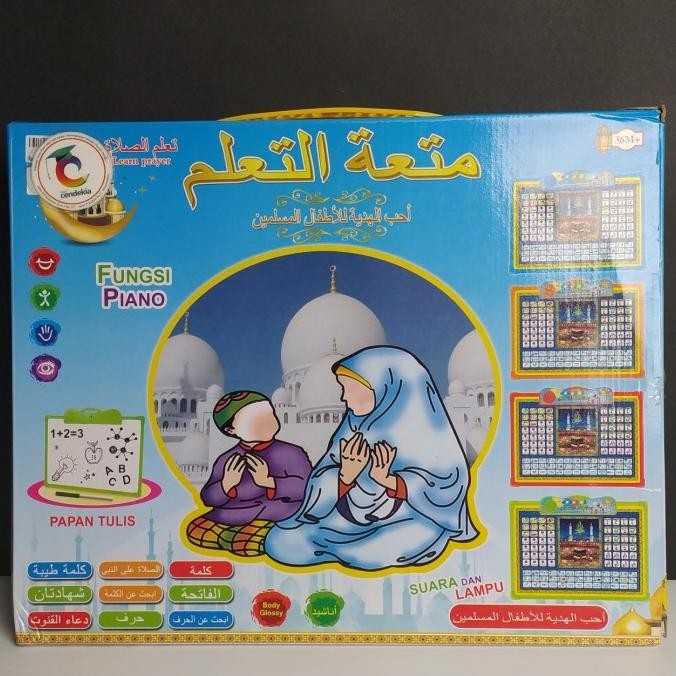 ><><><] Mainan Anak IPAD Papan Tulis Anak 4 Bahasa IPAD Edukasi Anak