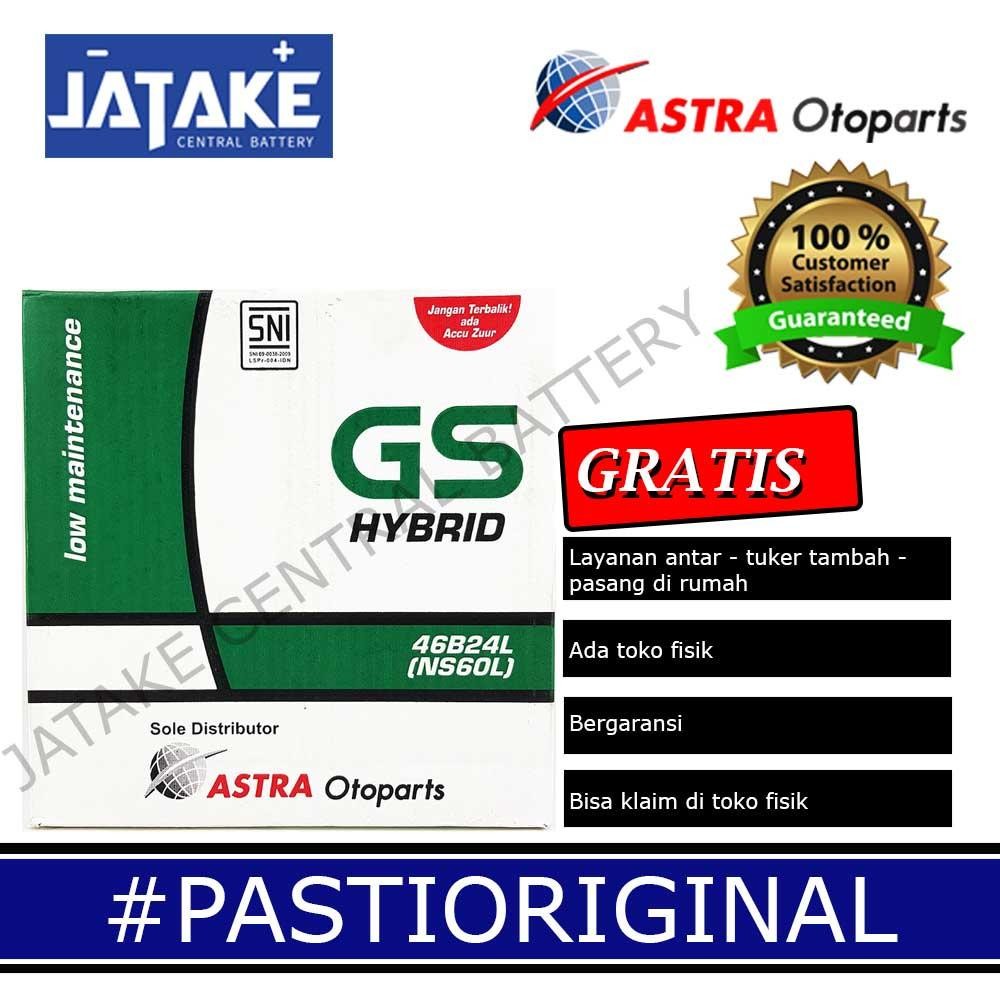 Aki Basah Ns60L Gs Astra Hybrid Mobil Suzuki Ertiga Aerio Baleno Mitsubishi Xpander