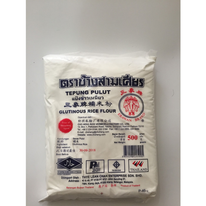 

TERBARU! TEPUNG KETAN / PULUT THAILAND ERAWAN THAILAND 500GRAM