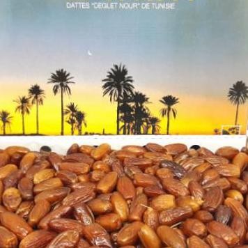 

Urma Tuniia Madu Palm Fruit 5G