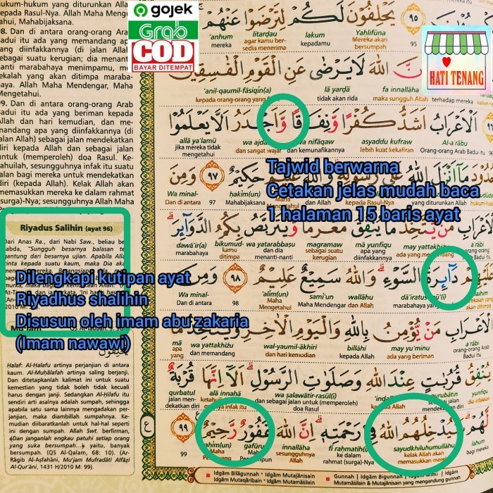 ALQURAN TERJEMAHAN LATIN PER KATA TAJWID WARNA A5 AL QURAN ALMSLH