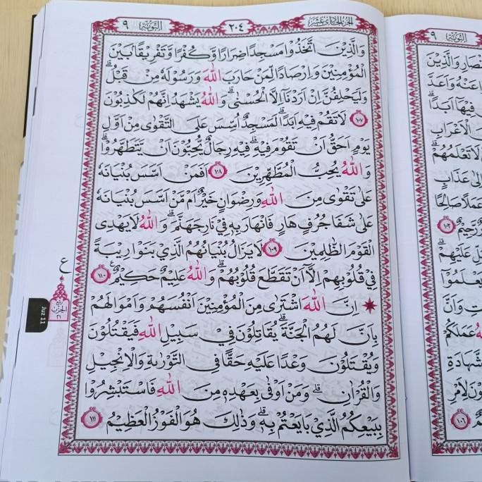 Alquran Utsmani Non Terjemah Lansia, Alquran Manula Ukuran Besar Jumbo Terlaris