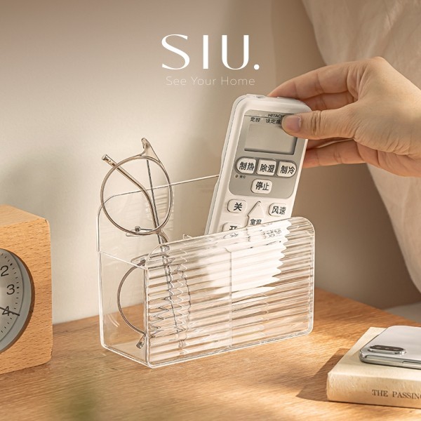 Suji Compact Wall Mounted Storage Box - Rak Gantung Plastik Serbaguna Remote Make Up Kosmetik