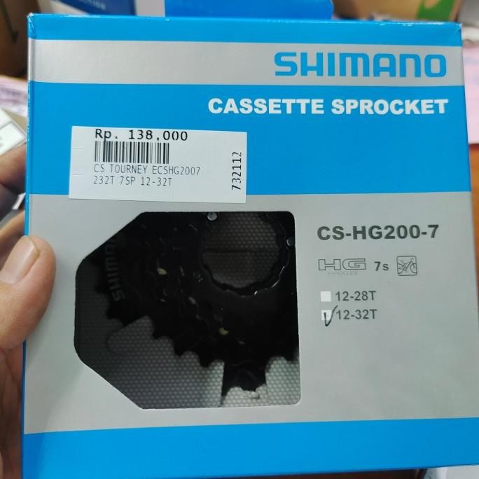 cassette sprocket 7 speed CS-HG200-7 ORIGINAL dus