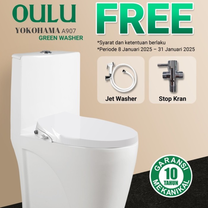 TERBARU SANDIMAS OULU A907 KLOSET CLOSET DUDUK MINIMALIS FREE ONGKIR