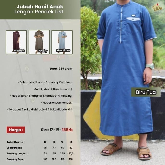 Baju Koko Jubah Gamis Anak Remaja Laki Laki Umur 12 15 Tahun