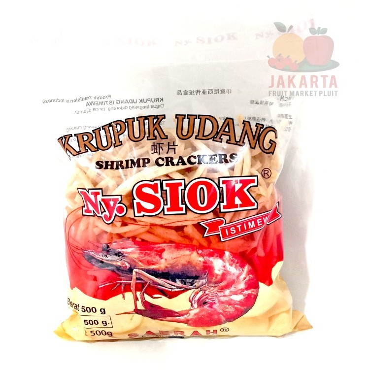 

(KERUPUK) NY. SIOK STIK KRUPUK UDANG MENTAH 500GR