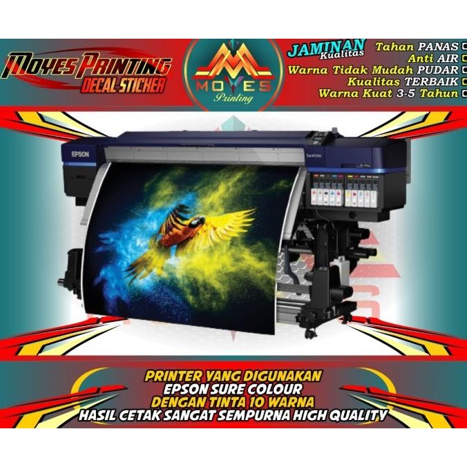 Decal Stiker Motor Jupiter Mx Old - Motif Movistar Merah