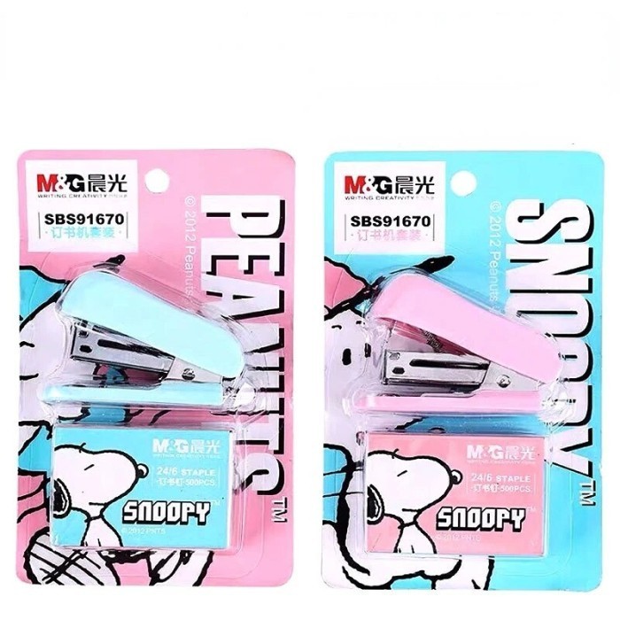 

1Pc Snoopy Mini Stapler Set Staples Paper Binder Stationery Office