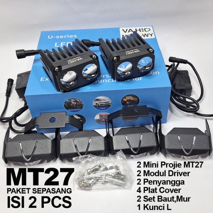 Mt27 Led Projector Lens U-Series Sepasang Vahid