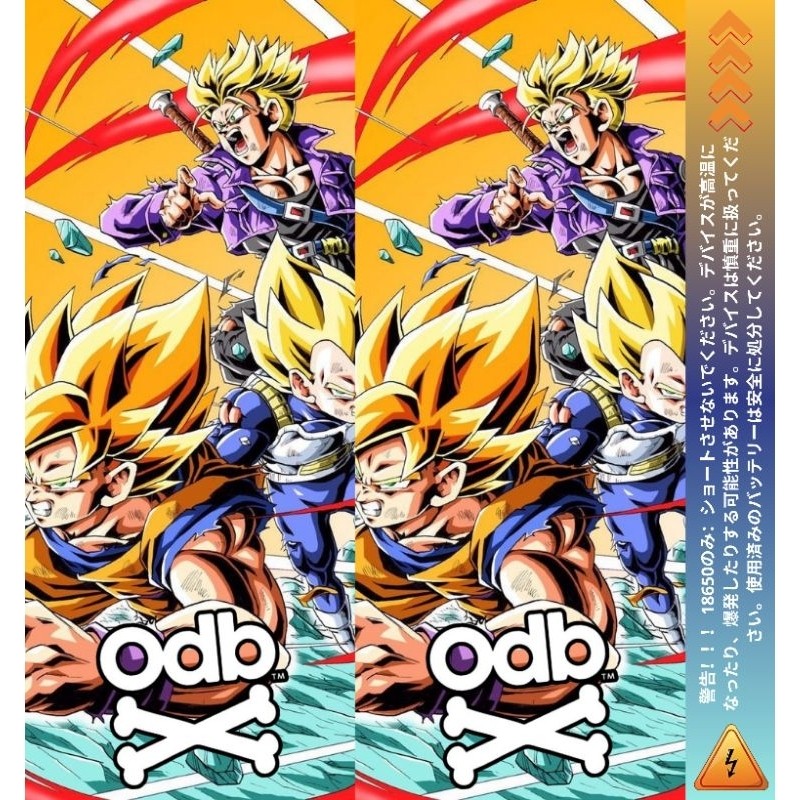 

*PromoTerjangkau* Ambitionstore Stiker Wrap Baterai 18650 Odb Dragon Ball Z Series Pelindung Dan Penghias Untuk Segala Merek 10 Garskin Wrap Stiker Premium / X Casing Case COD