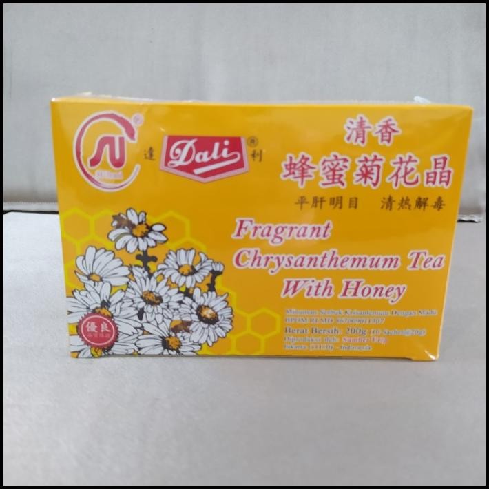 

Crysanthemum Tea With Honey/Teh Kembang Bunga Dengan Madu