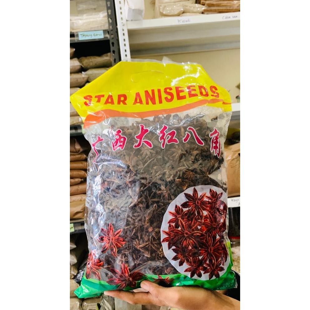 

BUNGA LAWANG 1 KG / PEKAK / STAR ANISE