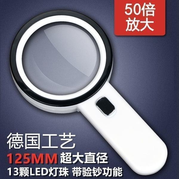 

Kaca Pembesar 50x High Definition Dengan Lampu 40x Untuk Membaca