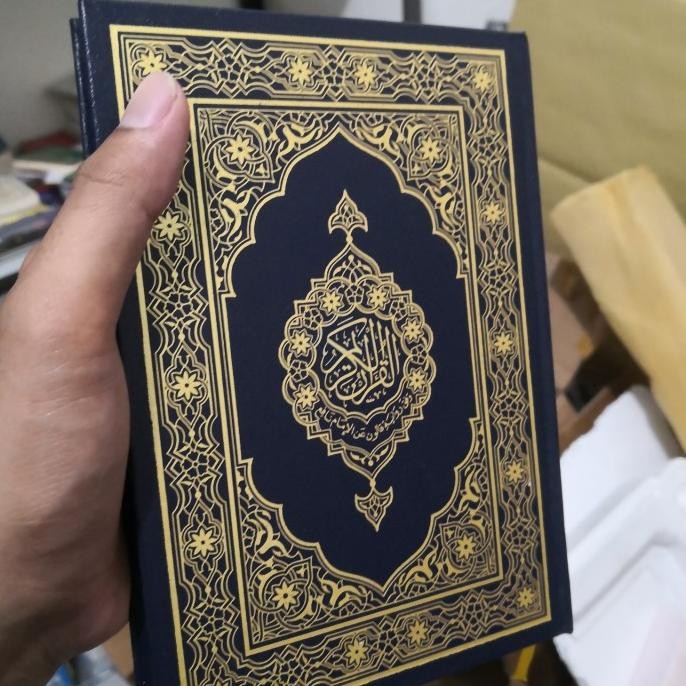 Al Quran mushaf Madinah Riwayat Syu'bah , Warsy, Ad dury asli