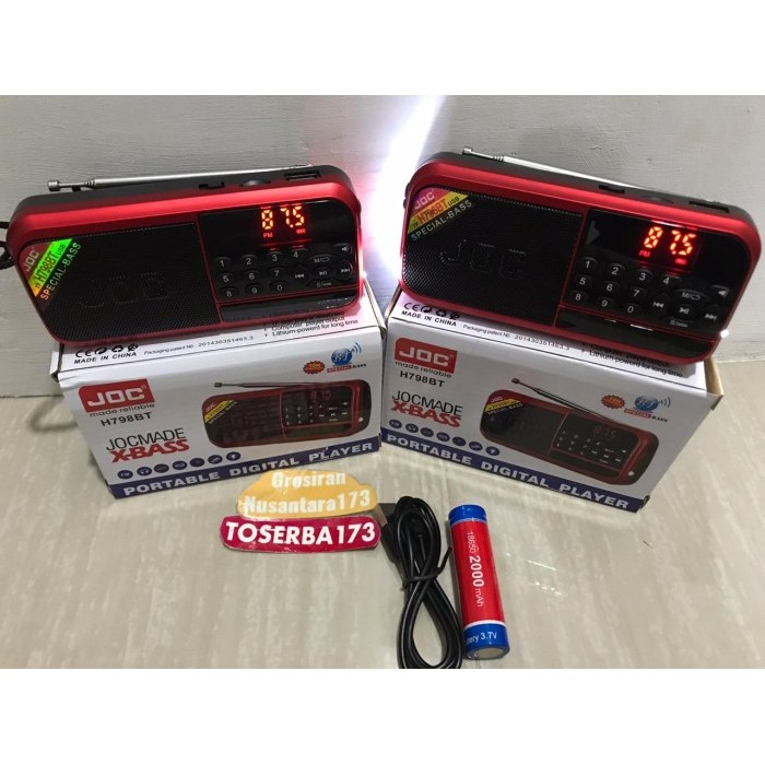 SPEAKER FLECO N-520 MEGAPOHNE PORTABLE AUDIO AL-QURAN RADIO