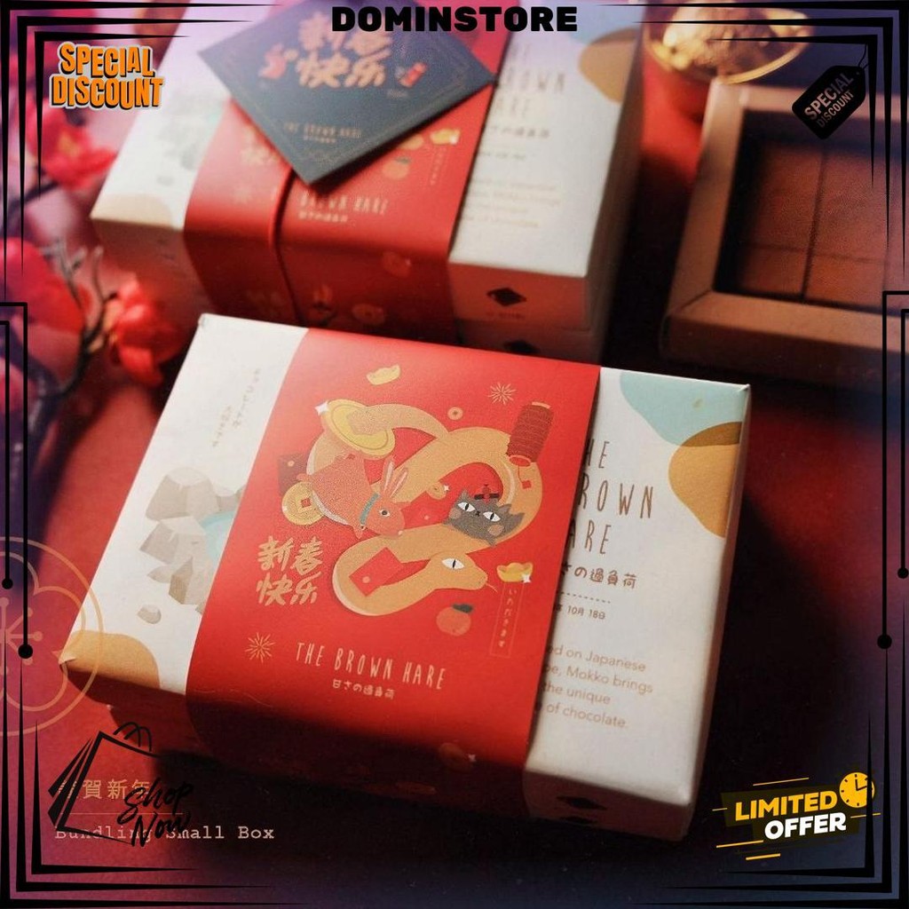 

Cny Bundling Small Box Chocolate Hampers Imlek Nama Chocolate The Brown Hare D Sale