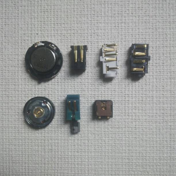 PARTS NOKIA N-GAGE CLASSIC ORIGINAL