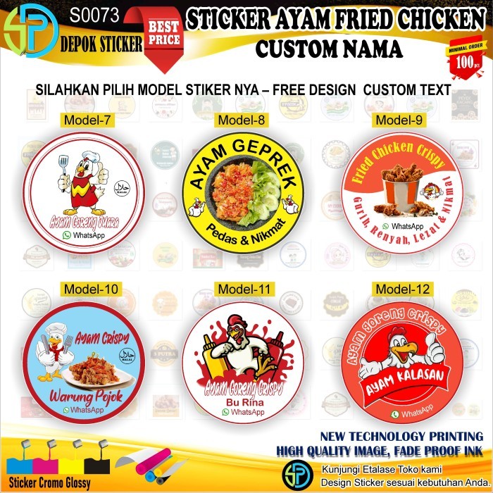 Stiker label Fried Chicken Ayam Geprek
