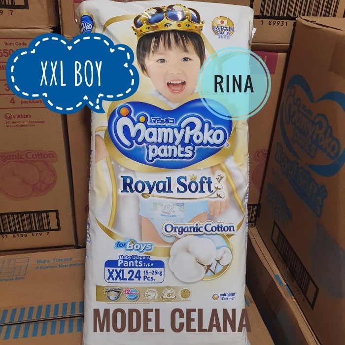 Mamypoko Pants XXL 24 BOYS Royal Soft Mamypoko Extra Soft