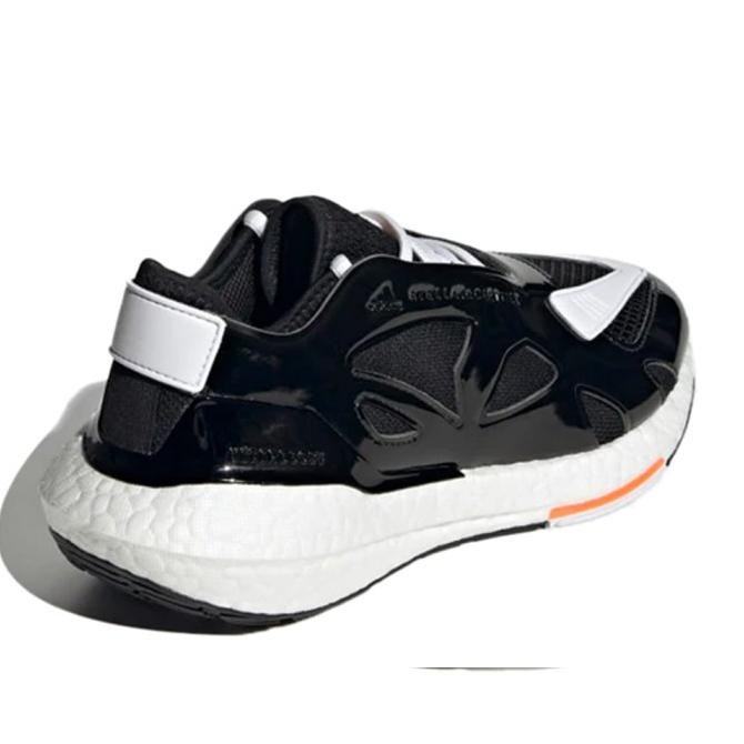 Sepatu Sneakers Pria Adidas Ultraboost 22 X Stella Mc Cartney (Gy6087) Marcospardal26