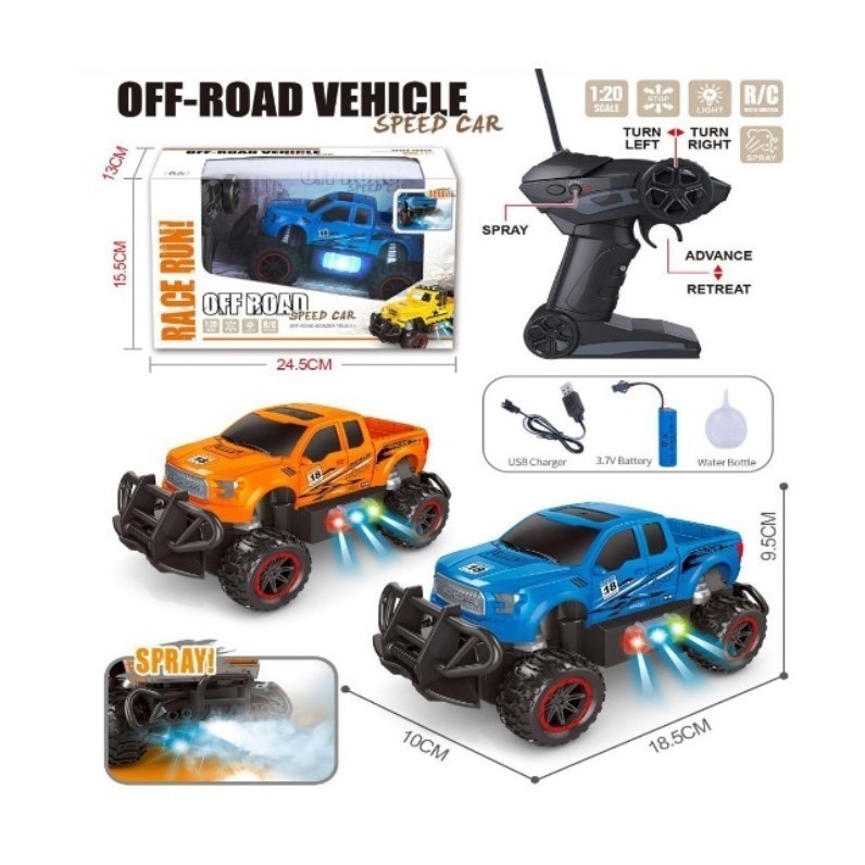 Mainan Anak RACE RUN OFF ROAD SPEED CAR Mobil Remote Control Rc Off Road