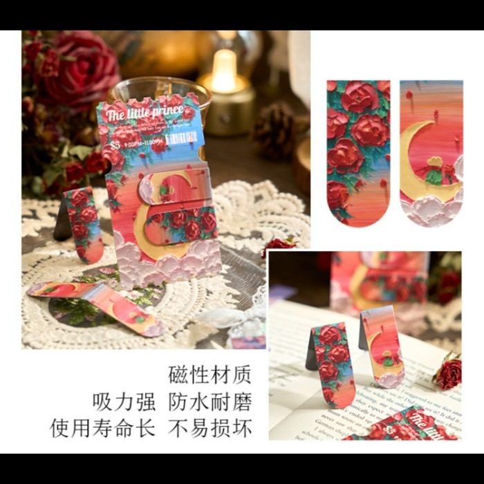 

Pembatas Buku Bookmark Magnet Little Prince Edition 02 Isi 2 Pcs/ Pack Gwiyeo