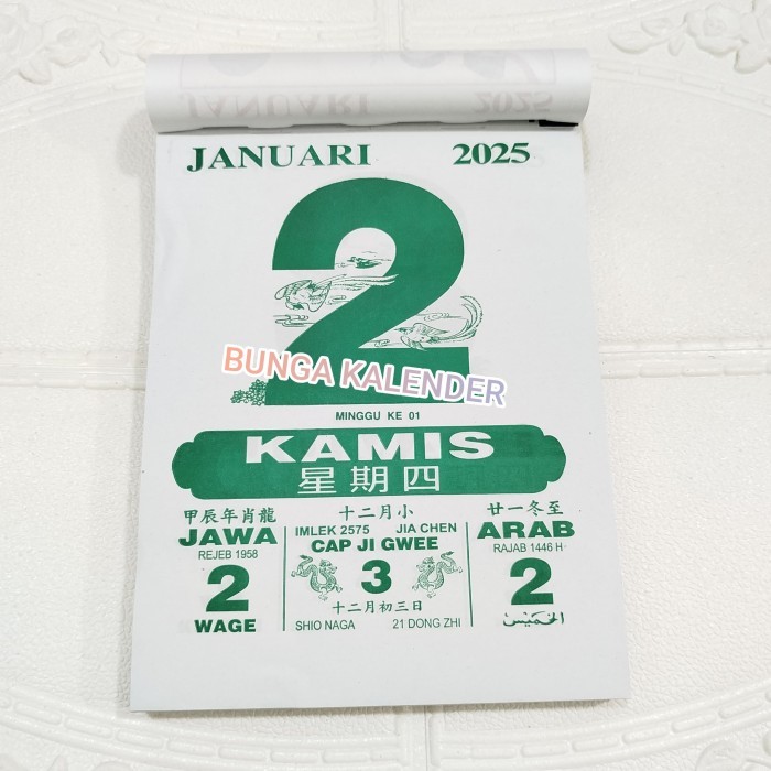 

Kalender Harian Sobek Besar Th Ukuran 26,5 Cm 19 Cm Thn 2025